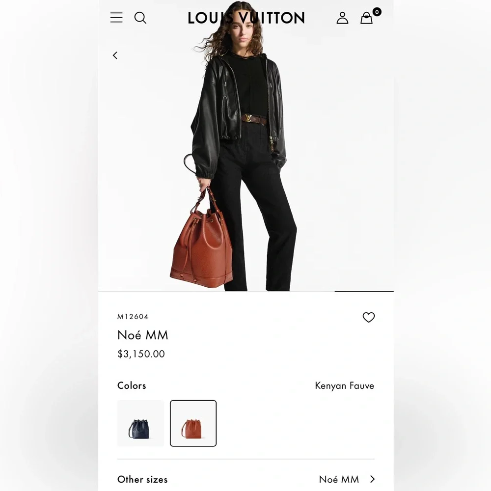 Louis Vuitton Epi Leather Noe MM in Kenyan Fauve - Picture 14 of 15